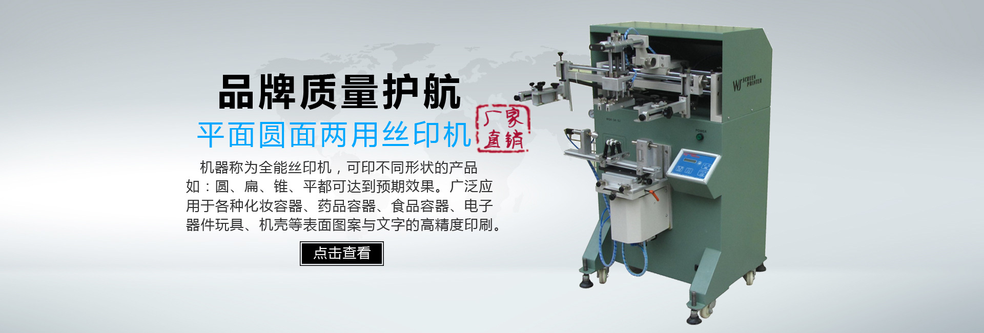 微信图片_20180526110945