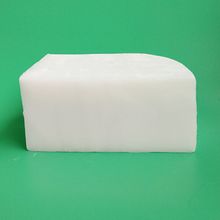 乳白色皂基  DIY皂基原料 皂性温和 精油皂原料 可拿样