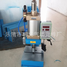 气动冲孔机 PD-125打洞机 气动冲床0.8吨 八百公斤出力