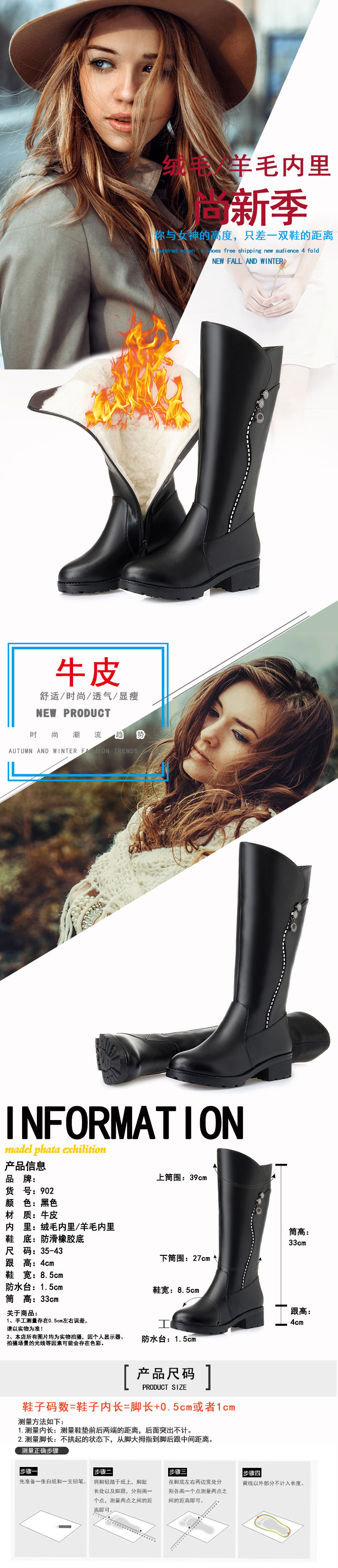 Bottes femme QI ZHONGQI en En cuir - Ref 3355062 Image 6