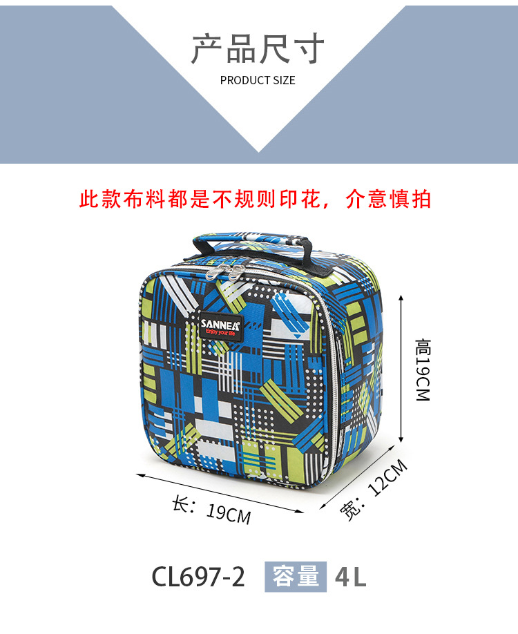 微信图片_20181119132852