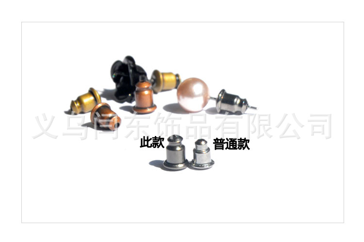 DSC_0004 副本.jpg