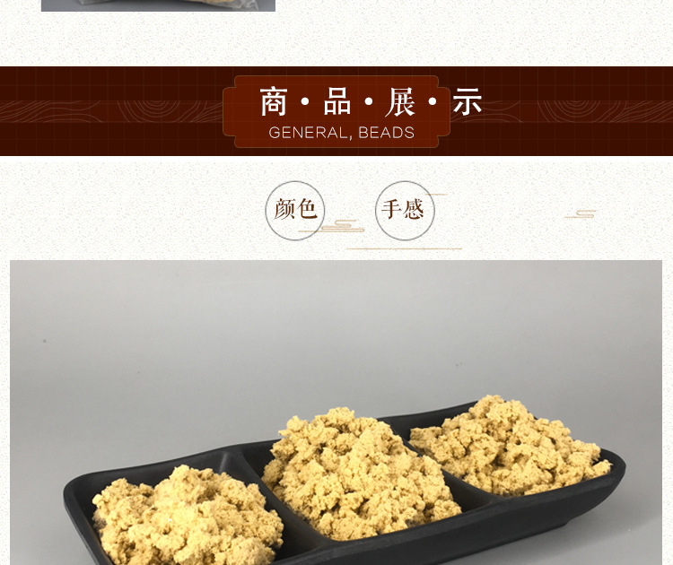 Five-Year Aged Moxa Wool 40:1 Pure Mugwort Ai Rong 500g Bag for Moxibustion Warming Therapy quality and texture