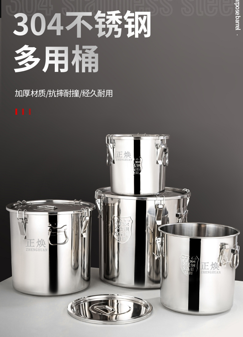 密封桶详情_02.jpg