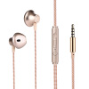 Metal headphones, earplugs, mobile phone, wholesale, wire control