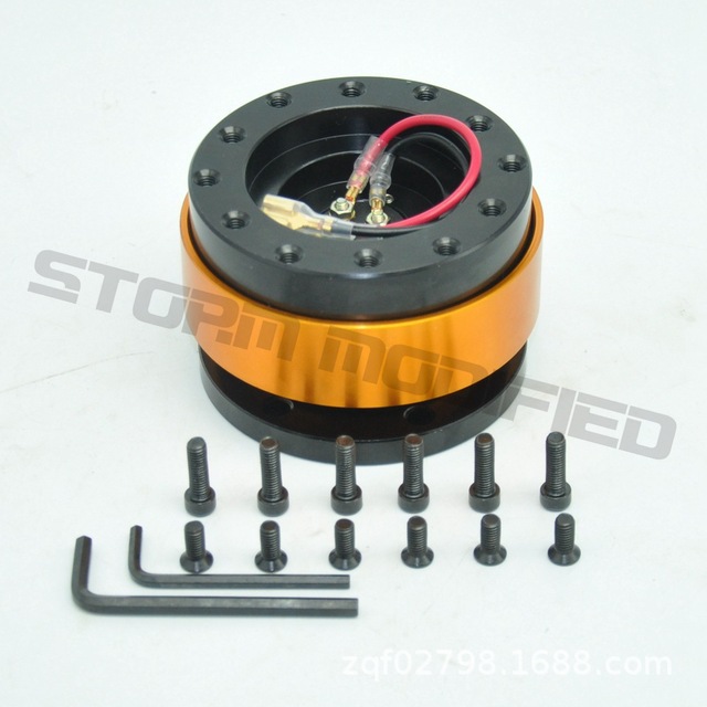 SuTong-Black-Universal-Steerin