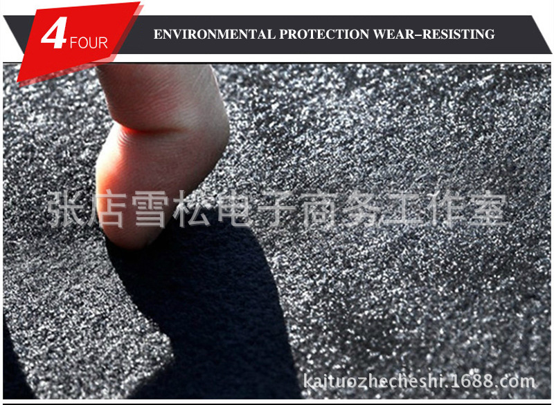 The Manufacturer Supplies a Polyester Sunshade Mat Suitable for the Dashboard of the 2005 Toyota Avalon Model