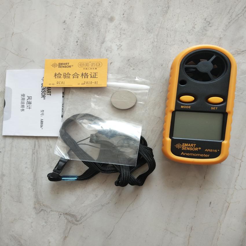 香港希玛AR816迷你型叶轮数字风速仪风温测量测试仪测风仪表