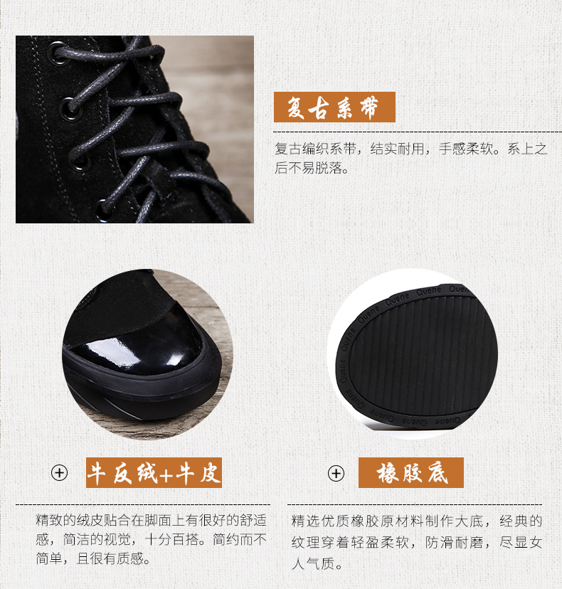 Bottes femme POSEFUL en Daim de vache - Ref 3355553 Image 11