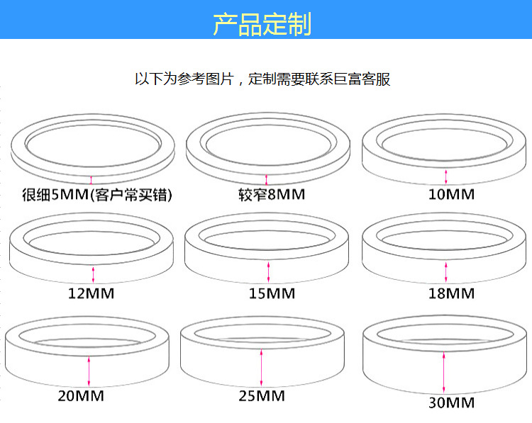 3M 7413D聚酰亚胺胶带620mm*33m