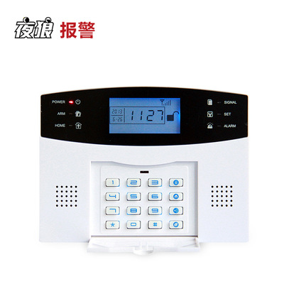 夜狼无线GSM红外防盗报警器 家用店铺门窗手机家庭安防报警系统