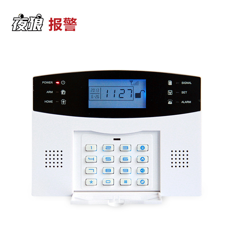 夜狼无线GSM红外防盗报警器 家用店铺门窗手机家庭安防报警系统