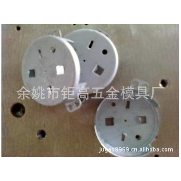 供应批发精密多款五金模具 异型冲压连续模具 铣床五金冲压件