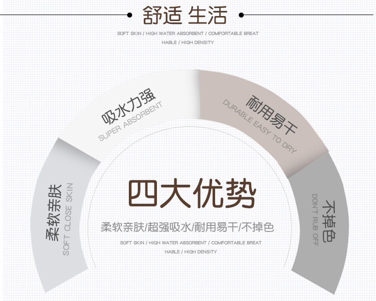 2345_image_file_copy_6