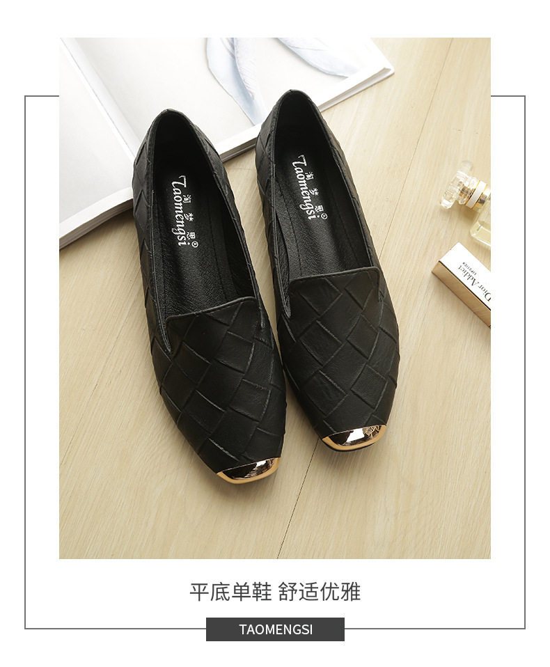 Giày lười nữ mũi vuông đế bệt thấp 1-3 cm, giày dệt trơn kiểu slip-on cỡ lớn — Màu đen chi tiết 10