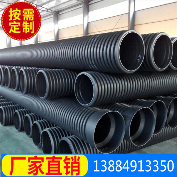 直径500mm大口径HDPE双壁波纹管4-8KN螺旋排水管黑色排污管排涝管