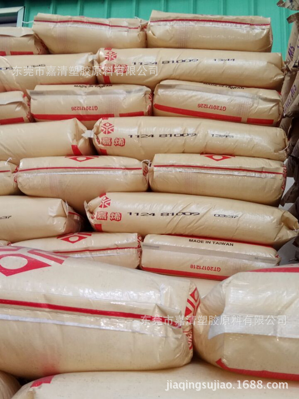 PP ̨���ܽ� 1024 ����122�� ����͸��ѹ�ճ��Ͱ� �ļ��� ��ƿ��