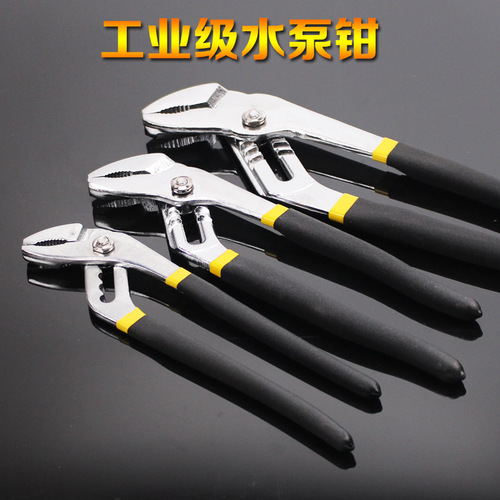 Manufacturer's supply 9 inches 10 inches 12 inches portable adjustable water pipe pliers lightweight large opening bathroom pliers water pump pliers