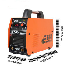 ZX7-250Xȫ�~оС�ͼ���늺��C220v������׃ֱ���ֹ����C����