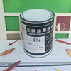 Screen version printing Consumables Wood Products Artificial leather Non-woven fabric Green gold Screen Printing Inks gold