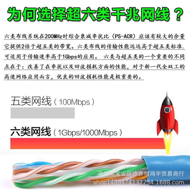 微信图片_20181101152817