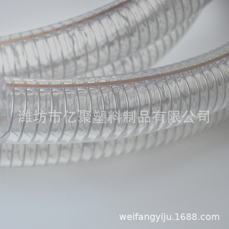 厂家批发柔软带铜线透明软管硅胶钢丝软管 PVC水管大口径进水管