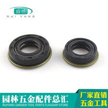 ���l���͙C��ˮ�C�l늙C��� �l늙C�M�㲿�� �F���ͷ� ��/С