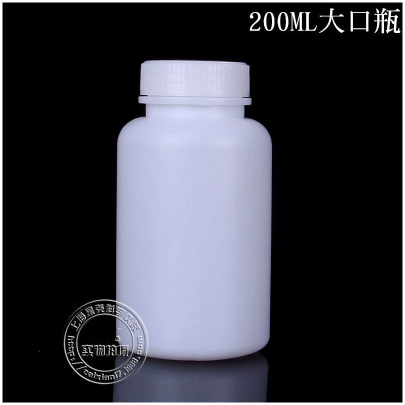 Фабрика поставляет кислоту и алкали бутылки химического реагента круглой бутылки рта ХДПЭ 200 мл пластиковую большую устойчивые