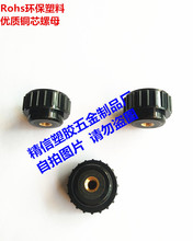 25# A^ͨ ֱy ֔Q ֱ { o z^ĸ ñm5m6m8