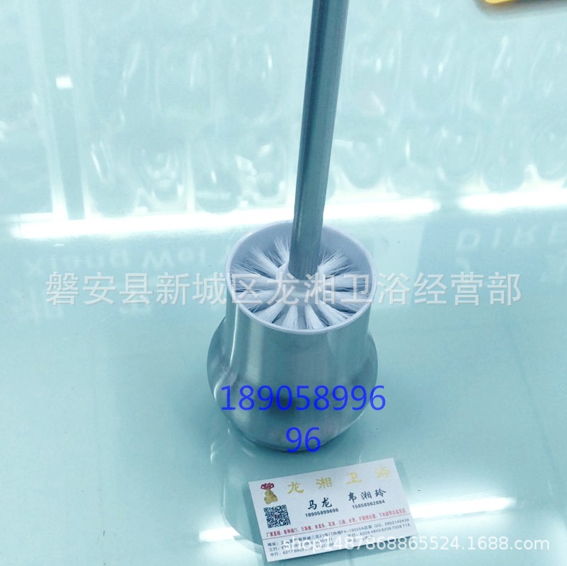 QQ图片20181230142928_看图王