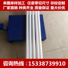 ��ɫPE��UPE�� ���o��ľ�� POM��/�� PU�� ţ���ӹ�����