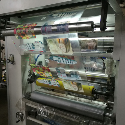 厂家定制GF-1050C塑料薄膜复合机超高性价比经济实用型干式复合机|ru