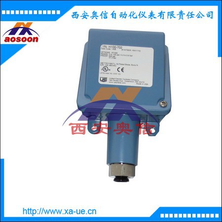 【西安奥信】H100-702 美国UE开关现货  UE压力控制器