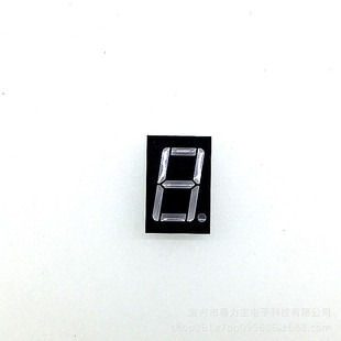 �S��ֱ��led���a���@ʾ��0.56Ӣ��1λ����S�G��ɫ���a��