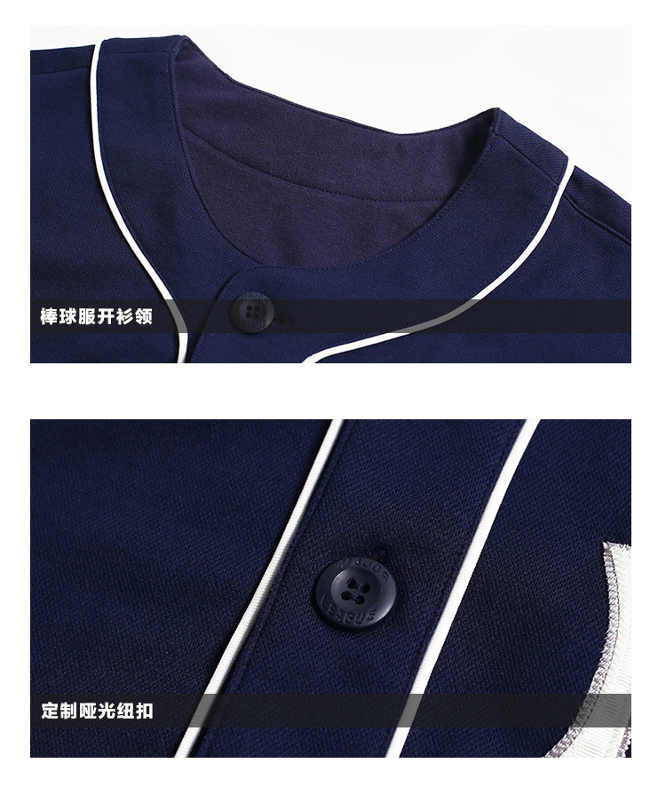 50、环袖棒球开衫_11.jpg