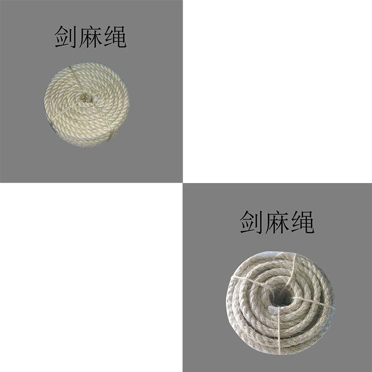 Поставка всех видов сизаль веревка вязка упаковка Ткачество Ремесло Рыбалка строительство специальный сизаль веревка
