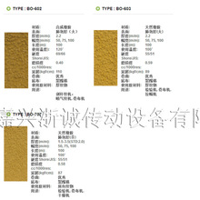 ֱNnԭbMڴƤbo-707򞲼CCCӡȾCеE1?