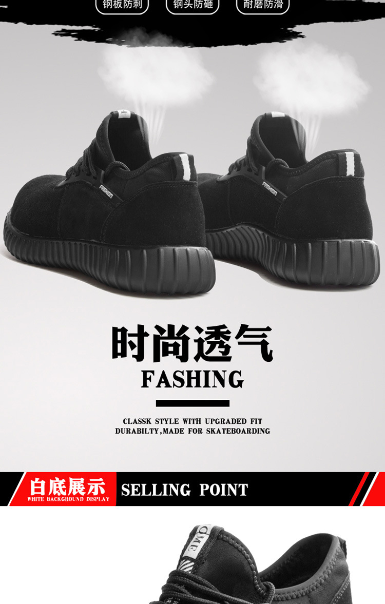 Chaussures de sécurité - Dégâts de perçage - Ref 3405229 Image 25