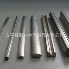 �ṩ䓾��ۏ��ӹ� Ӳ䓽z�@�Ƴ����F�������ۏ�����Ҫĥ�߼ӹ���