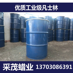 ��ʿ�� ���Sɫ���I����ʿ�� ���z��ʿ��