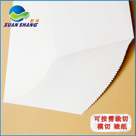 板纸;卡纸;其他礼品包装