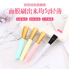 Silicone Face Mask Brush Makeup Brush Facial Beauty Brush DIY Mask Tool Direct Manufacturer Sale