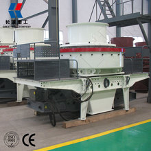 ݹVSIɰC ʯɳa _ʽʯCO