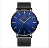 Quartz ultra thin waterproof men's watch stainless steel, simple and elegant design, wholesale