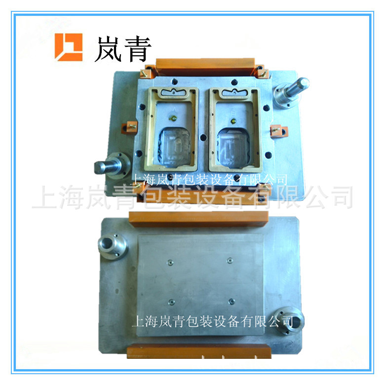 吸塑泡壳熔断模纸塑高周波熔断模上下模一次成型支持（定）制加工
