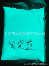 �N���մ��{ҹ��� �m��ɹ�� �{���ɫҹ��� �ɹ�� �l���