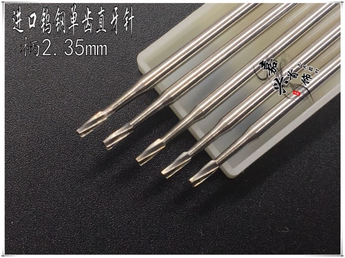 德国进口纯钨钢球刀 电动核雕刀头木雕橄榄核菩提雕刻牙机工具