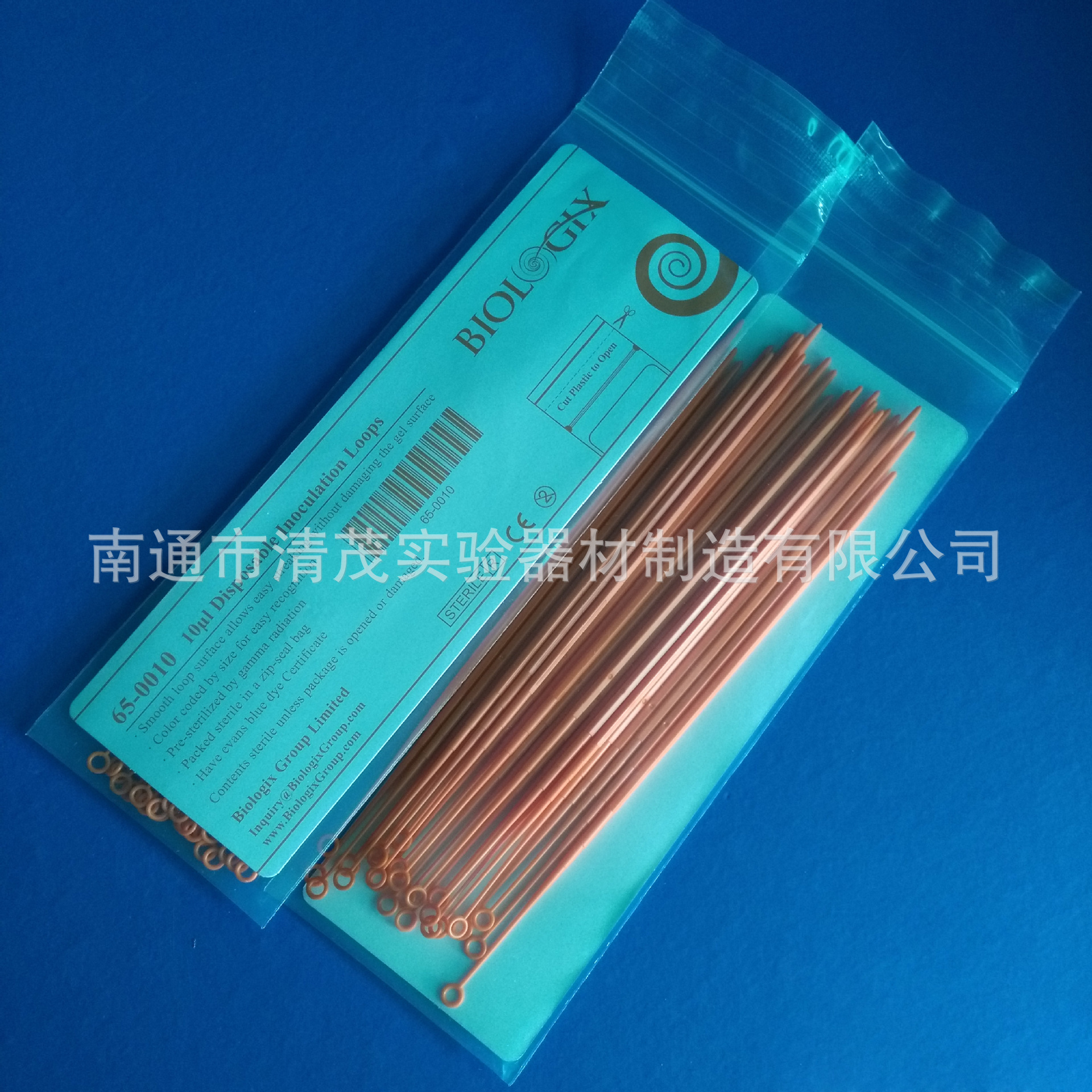 清茂实验 巴罗克25支/包 塑料接种针 1ul 10ul 一次性接种环 耗材