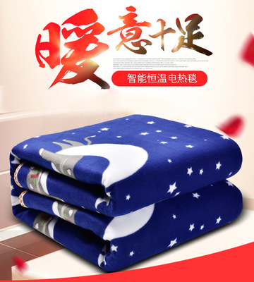 Blanket 180*90cm enlarge Single Electric blankets student dormitory household Electric bed Manufactor Supplying