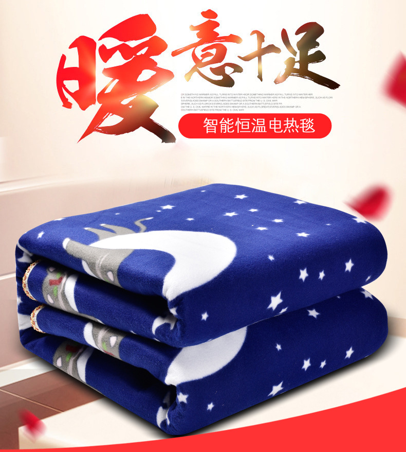 Blanket 180*90cm enlarge Single Electric blankets student dormitory household Electric bed Manufactor Supplying
